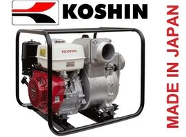 Koshin Motoros szivattyú